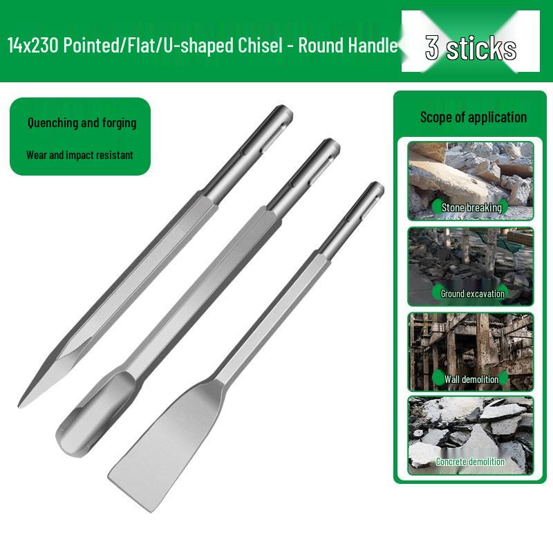 Electric Hammer Drill Bit Set: Square/Round/Hex Shanks, Ultra-Thin Flat/Point Chisel, Shovel, Slotted Wall-Cutting Chisel Head.