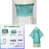 The Apothecary Diaries Cosplay Costume With Polyester And Spandex For Anime Fans