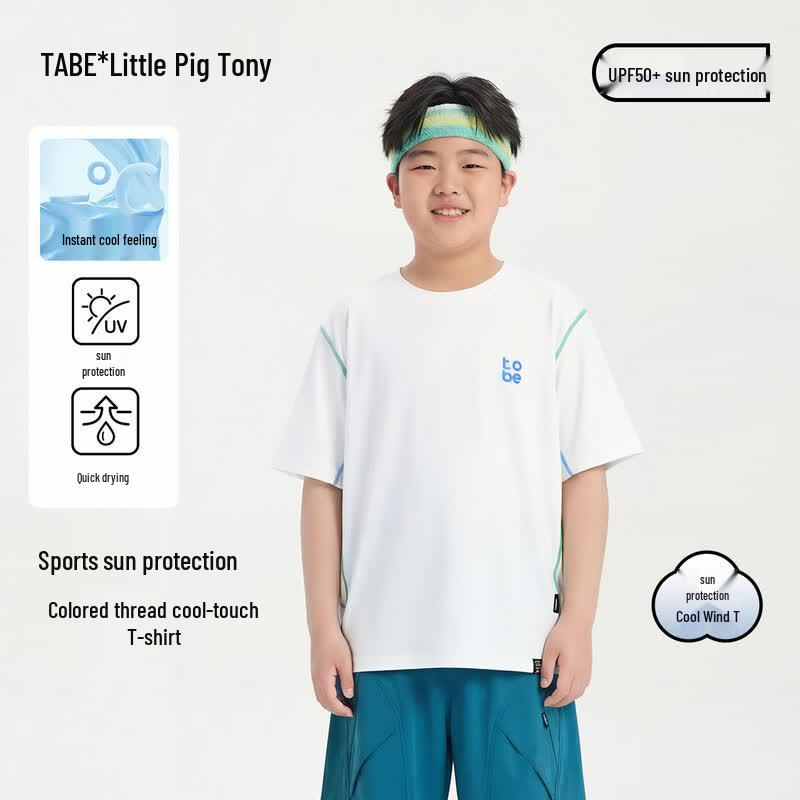 Xiaozhutoni Boys Sun Protection Quick-Dry Cooling T-Shirt