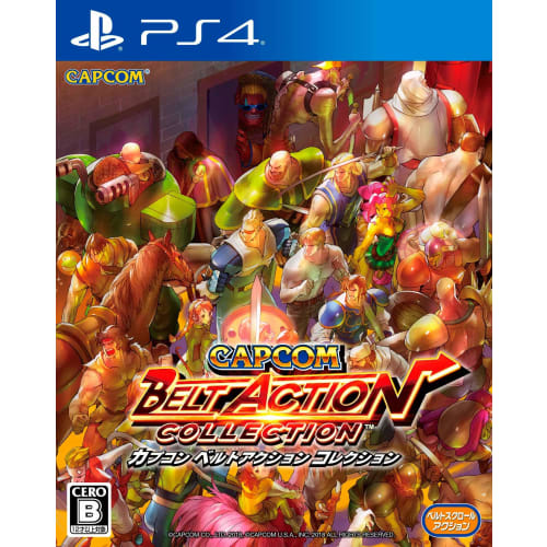 

capcom belt action collection - ps4