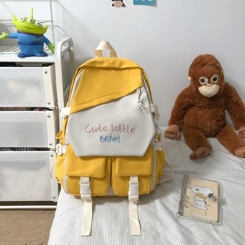 

Гонконгский рюкзак женский новый модный рюкзак для учеников средней школы нейлоновый большой вместимости рюкзак для учеников средней школы жёлтый