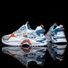 Spring Men's Breathable Mesh Shoes Fashion Height Increasing Sports Running Dad Shoes Male Lace Up Platform Vulcanized Shoes