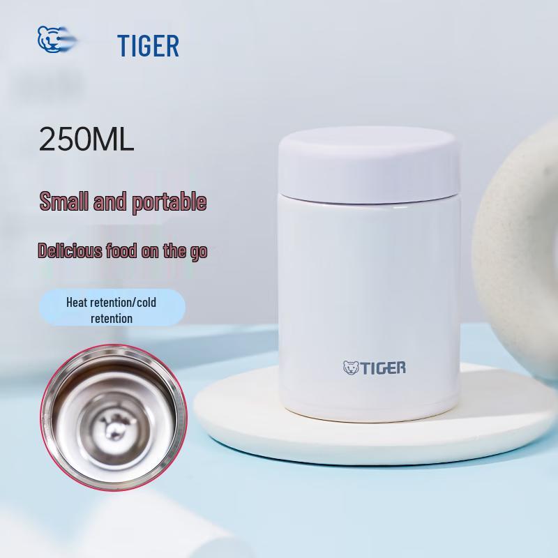 Tiger Mini Insulated Food Jar