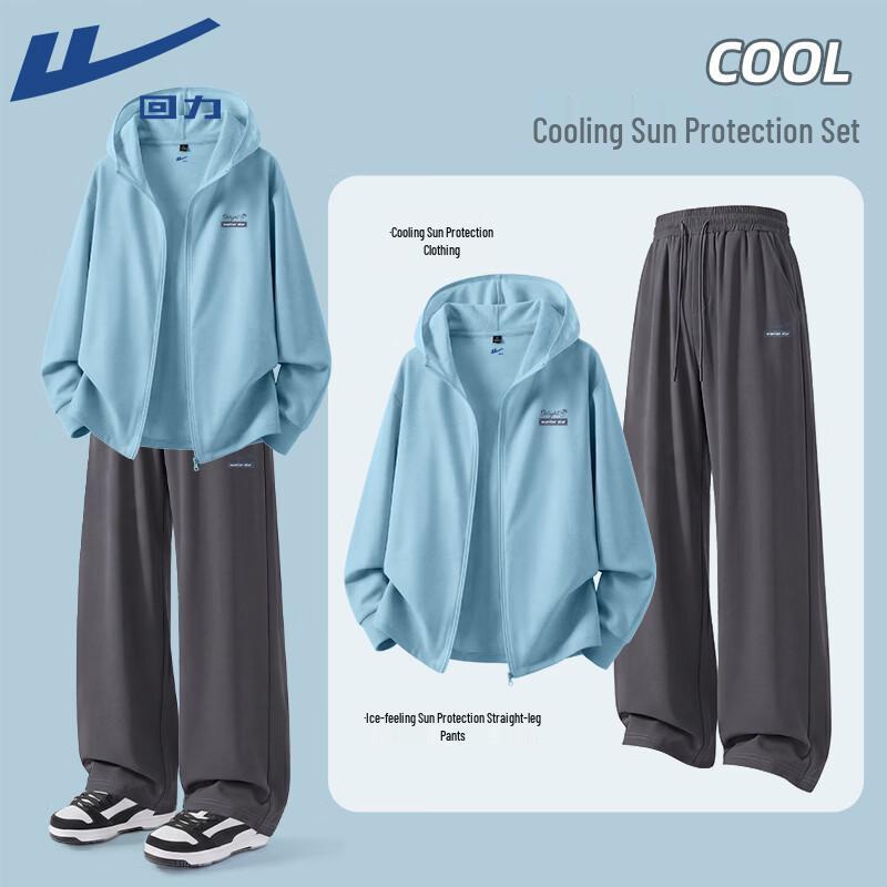 Warrior Men s Summer Sun Protection Two-Piece Set L (110-120 lbs)