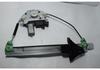 Auto Window Regulator for Changhe Q35/Senbao X35 (2016-2019), Model BQSBX35-3