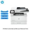 HP 4104fdn Mono Laser 4-in-1 Multifunction Printer