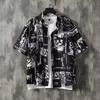 Hawaiian Retro Printed Short-Sleeve Shirt for Men Letter Shirt Loose Casual Versatile Thin Short-Sleeve Dress Shirt