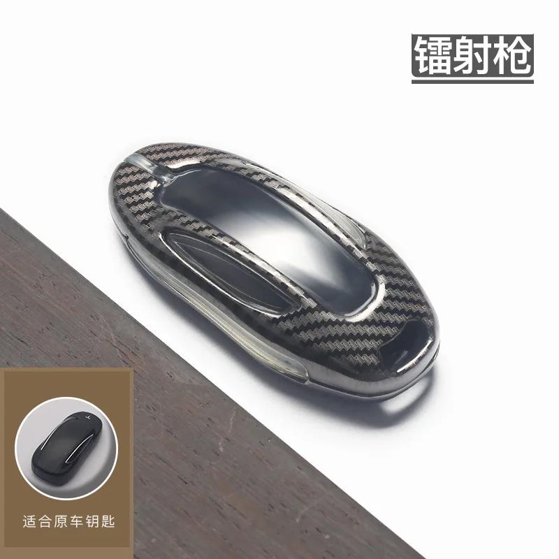 Key Bag Protective Cover Suitable for Tesla Model3/Y ModelX/S Metal Remote Control Shell Buckle Full Package Car Accessories