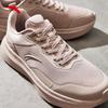 Anta Women's Commuter Running & Training Shoes
