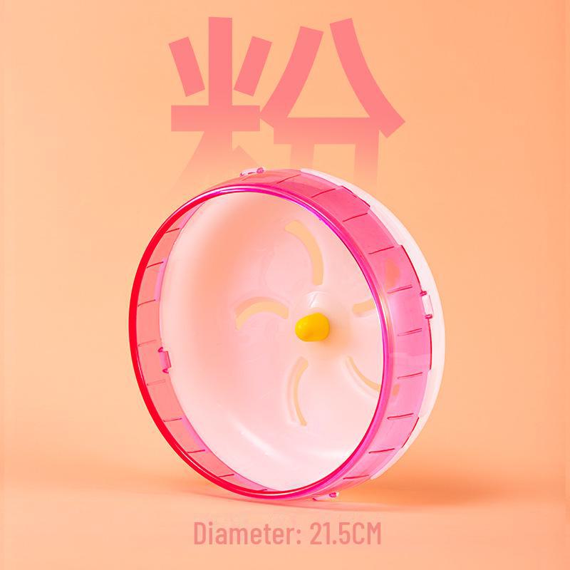 

Бесшумное беговое колесо с железным кронштейном для мелких домашних животных - беговая дорожка Golden Hamster и мяч. 12cm with metal bracket