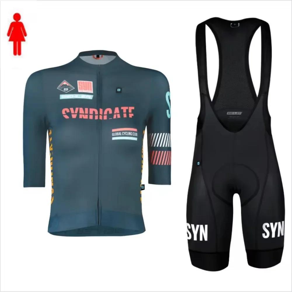 

2026 Women Colorful Long SleeveCycling Apparel Close-fitting Road Cycling Race Jersey Bib Shorts Anti-UV Set Summer MTB Clothing XS