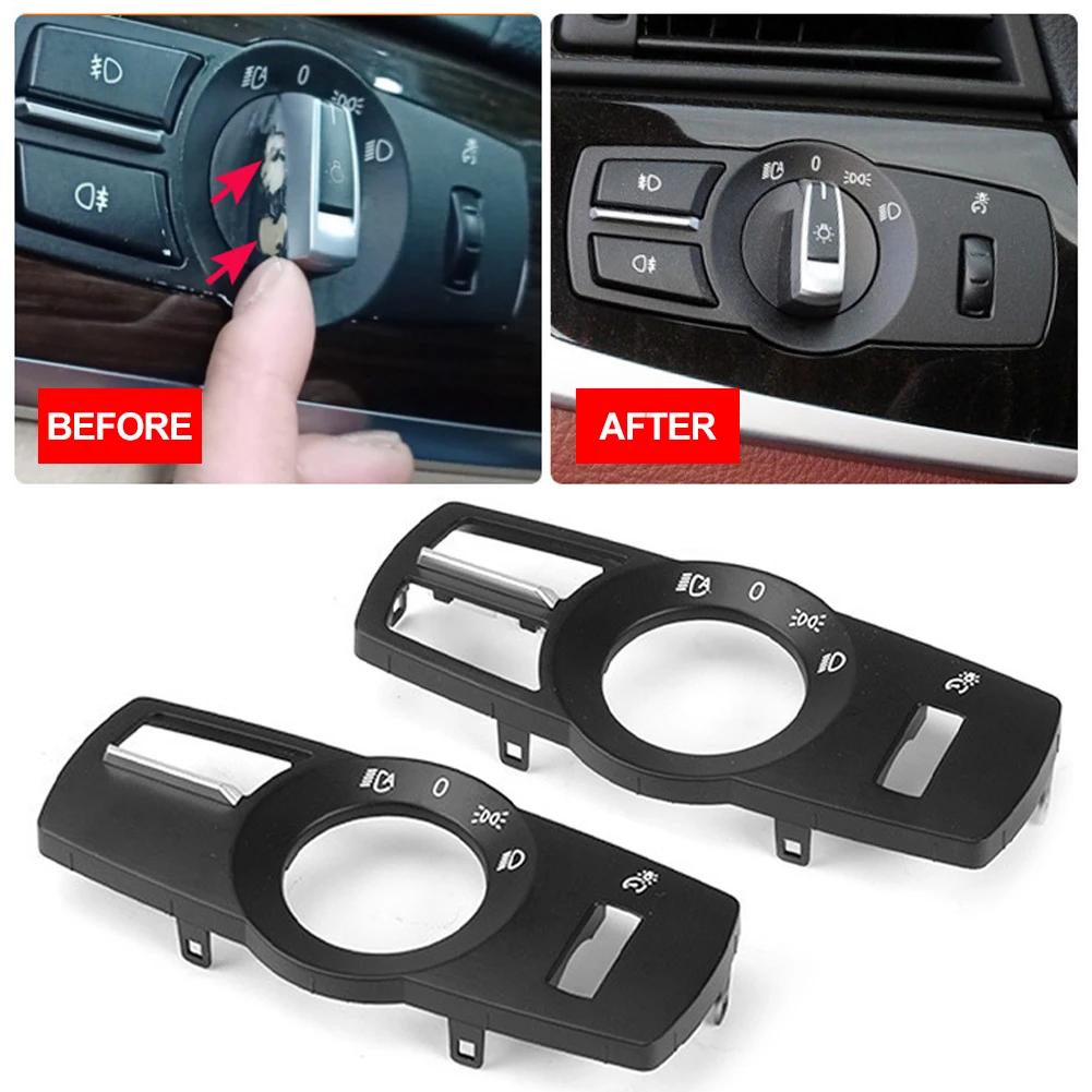 Head Lamp Rotary Button Headlight Switch Cover Panel For BMW 5 Series 5GT 6S 7S X3 X4 F02 F10 F11 F07 F06 F25 F26 61316803965
