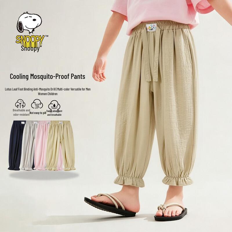 Snoopy Kids Summer Anti-Mosquito Cooling Trousers XL