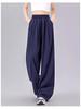 2026 New Style High-Waisted Wide-Leg Summer Pants - Lightweight, Versatile, Casual Fit for Effortless Elegance