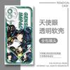 Genshin Impact Kinich Phone Case For Samsung Galaxy S25 S24 S23 Ultra S22 S21 S20 Plus S23 S24 FE A56 A36 A26 Note 20 Cover