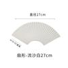 Fan-shaped striped plate, irregular-shaped plate, Japanese sushi plate, ceramic pastries, household creative platter tableware
