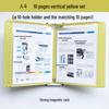 A4 10-Page Strong Magnetic Wall-Mounted Display Folder Rack
