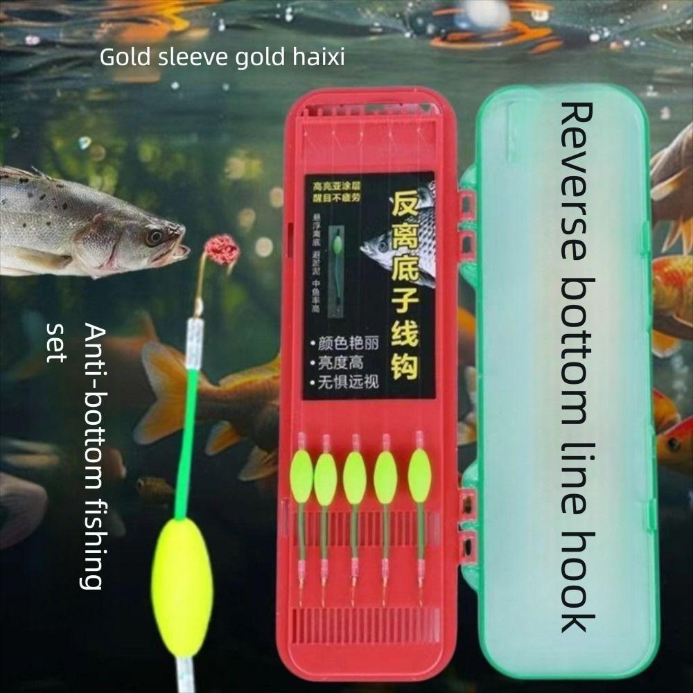 5pcs Anti Bottom Carp Fishing Hook Suspension Carp Rigs Fishing Lure Fishing Tackle