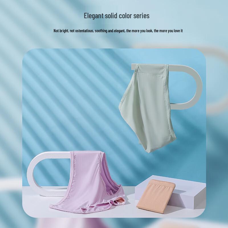 LangSha Women's Modal Antibacterial Breathable Briefs