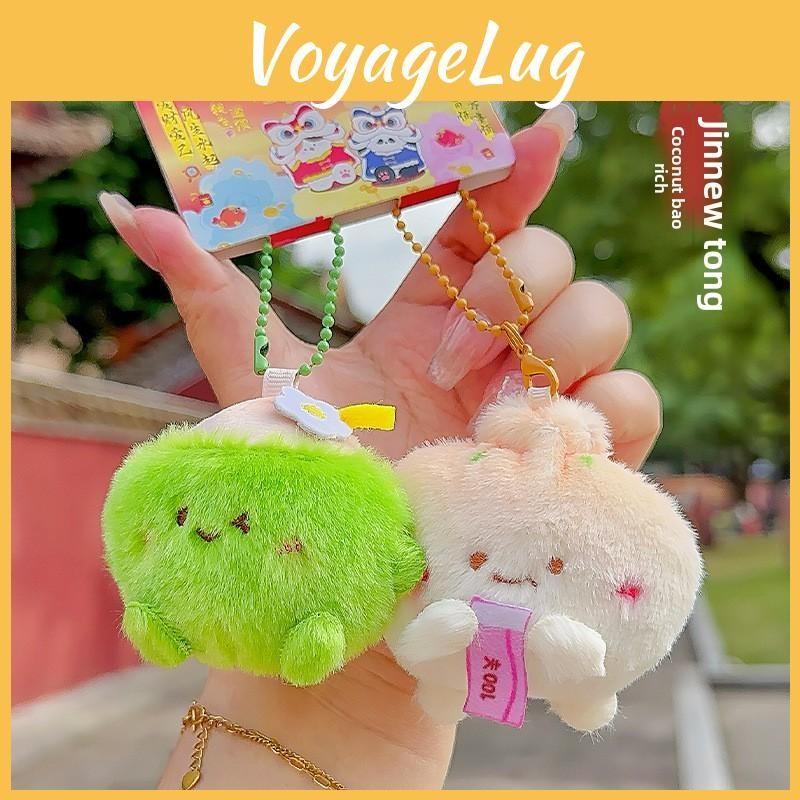 Holder Key Magnet With Plush Fun Fruit Coconut Orangedesign For Home Use
