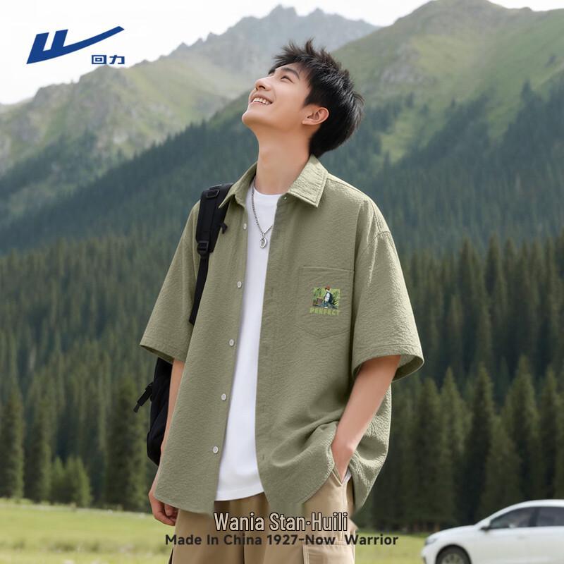 

Warrior Men s Ice Silk Short-Sleeve Casual Shirt L