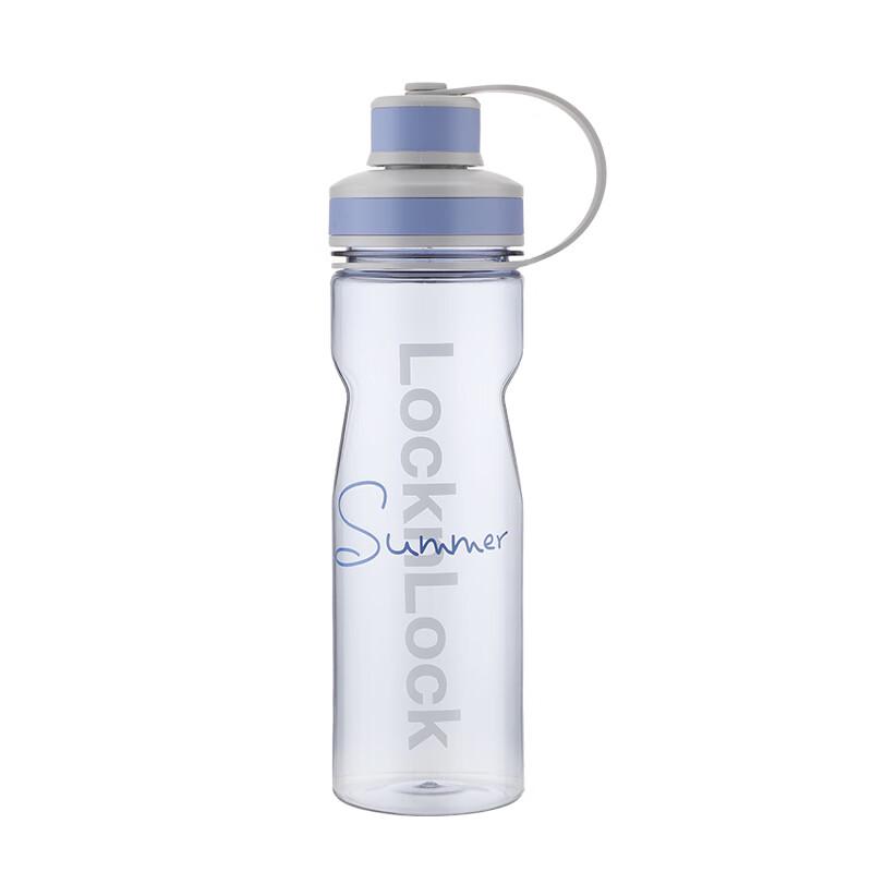 LocknLock New Vitality Minimalist Sports Bottle