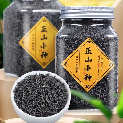 125g Chinesischer berühmter Tee Lapsang Souchong Schwarzer Tee Natürlicher Tee mit Luzhou-Geschmack China Gaoshan Schwarzer Tee Lapsang Souchong Schwarzer Tee