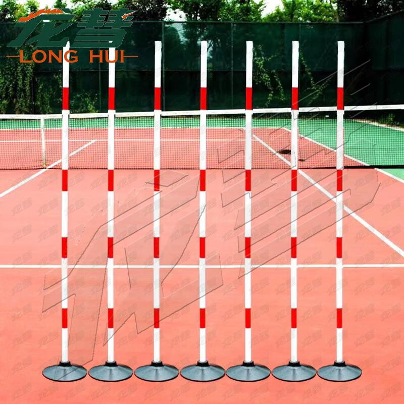 Driving Training Obstacle Pole Set