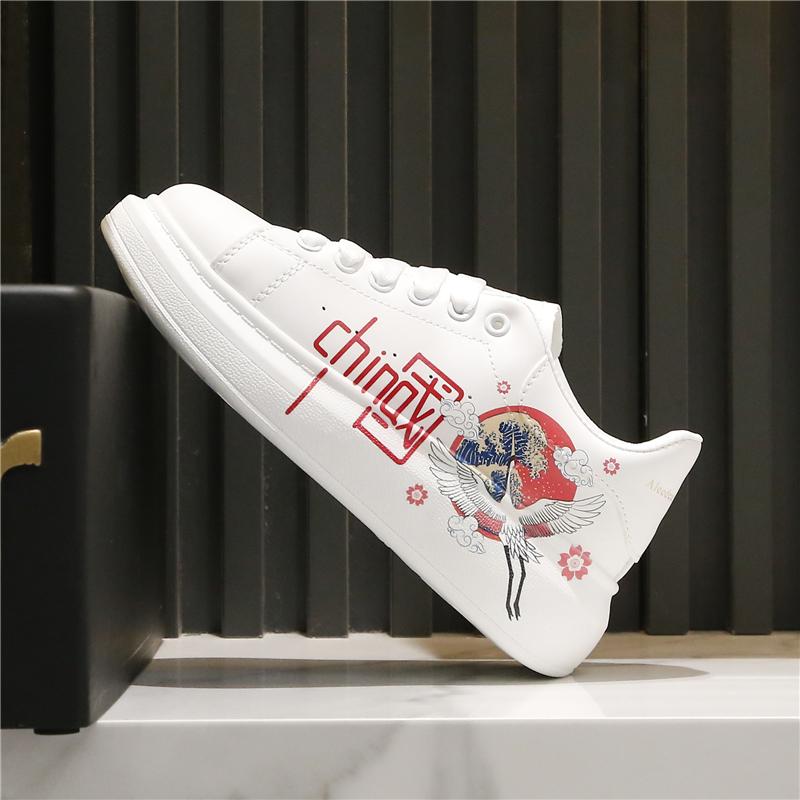 INS Herren Laufschuhe Atmungsaktive Outdoor-Sportschuhe Leichte Sneaker für Herren China-Stil Cosplay Weiße Freizeitschuhe Schuhwerk