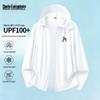 Mark Fairwhale Men's Ice Silk UPF 100+ Sun Protection Hoodie