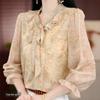 2026 Spring French Light Luxury Floral Tie-Up Three-Quarter Sleeve Top