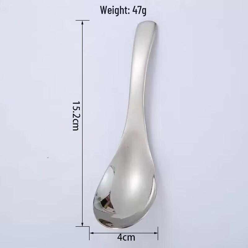 Wutuo Stainless Steel Earl Soup Spoon
