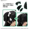 BANDAI SPIRITS (Bandai Spirits) 30MS The Idolmaster Shiny Colors Yuko Mayuyu Color Coded Plastic ...