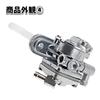 Fuel Cock Fuel Cock Motorcycle Suzuki Repro Genuine Type GS400 GT380 GS450 GS550 GS650