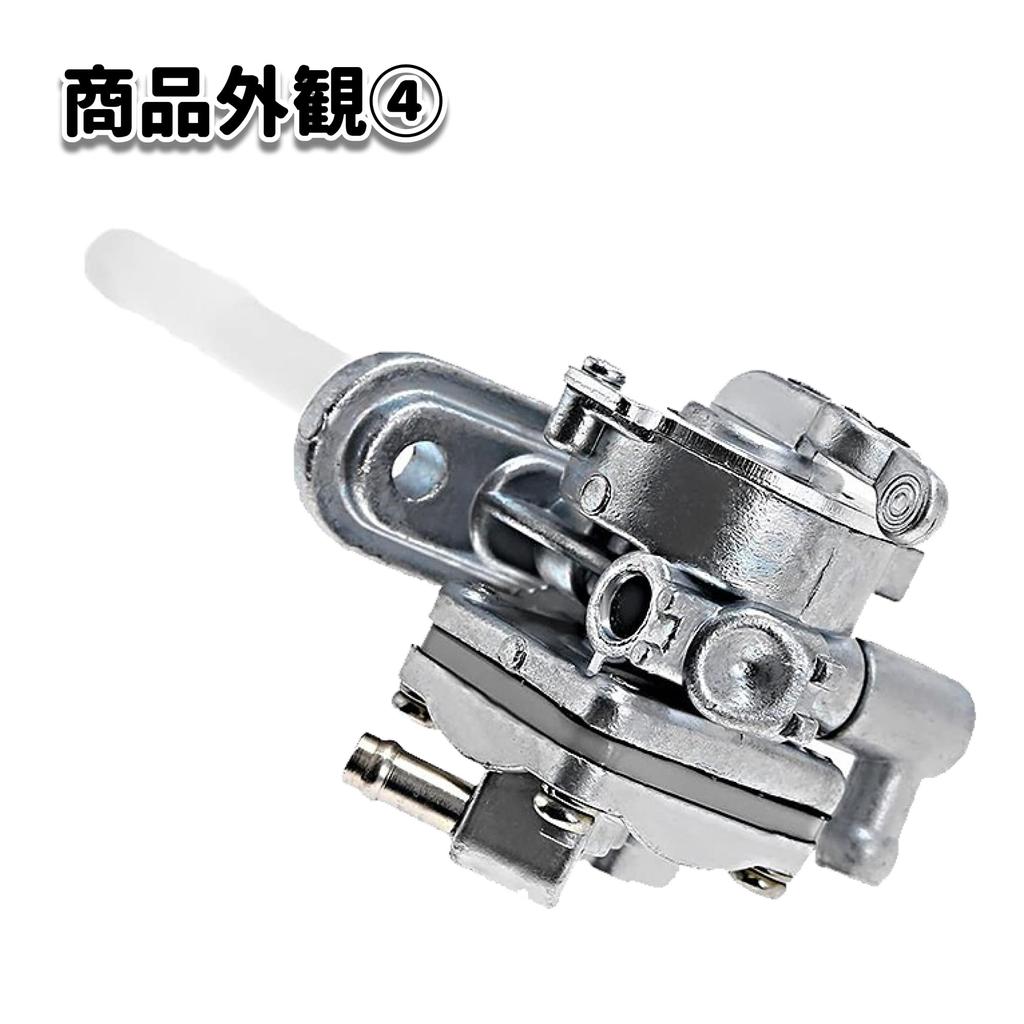 Fuel Cock Fuel Cock Motorcycle Suzuki Repro Genuine Type GS400 GT380 GS450 GS550 GS650