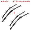 2PCS Wiper Blades For Citroen C5 RD / TD 2008-2017 28" 22" Fit Front Windshield Windscreen Window Brushes Cutter Accessories 2013 2014 2015 2016 2017
