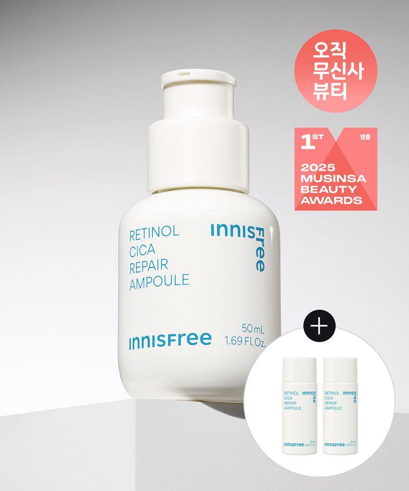 (Large Size) Retinol Cica Blemish Ampoule 50mL + 2 x 10mL