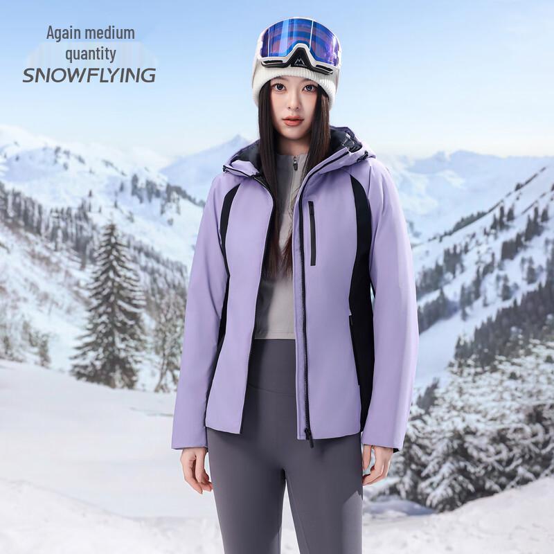 SNOWFLYING Women's Goose Down Outdoor Ski Jacket X2501419620F