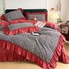 Spring/Summer Washed Cotton Lace Quilt Bedspread Set - 4 Pieces, Machine Washable