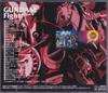 Mobile Fighter G Gundam 4