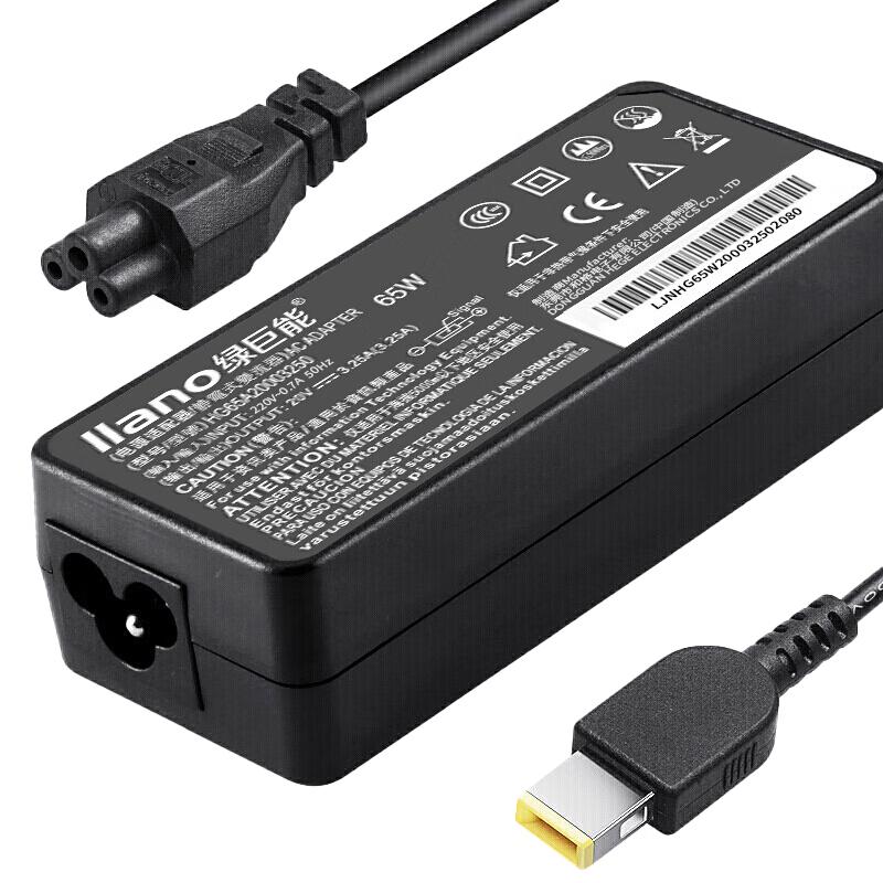 

llano 65W Laptop Charger for Lenovo