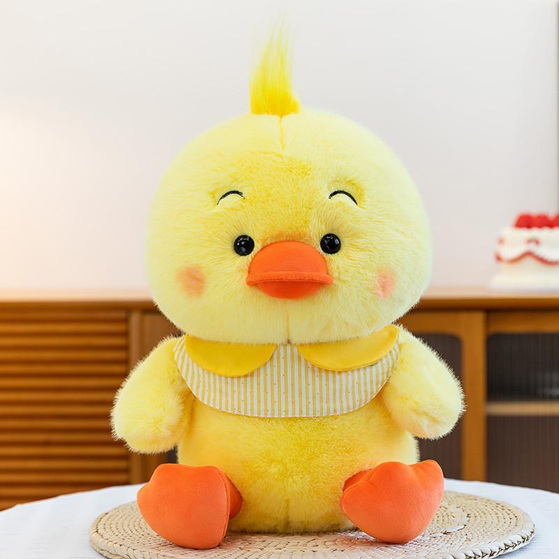 Bduck Plush Toy With Pp Cotton Filling For Kids And Adults Gift