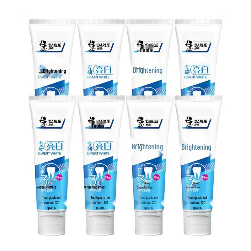 Darlie Expert Whitening Toothpaste