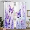 2pcs   Print Curtains  print Lavender Dreamy Purple Butterfly Polyester (without rod) Stuff Clearance Use for Living Room