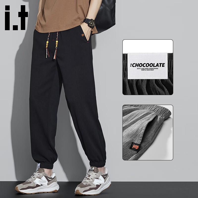 :CHOCOOLATEit Men s Linen Blend Cuffed Casual Pants M