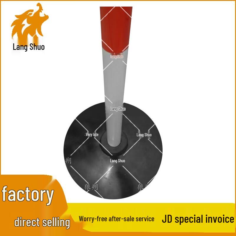 Sports Training Marker Poles and Bases