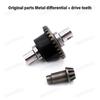 16101 PRO 16102 PRO SG116 MAX PRO RC Car Parts Metal upgrade Wear parts kit swing arm Original Spare Parts Drive Shaft Gear