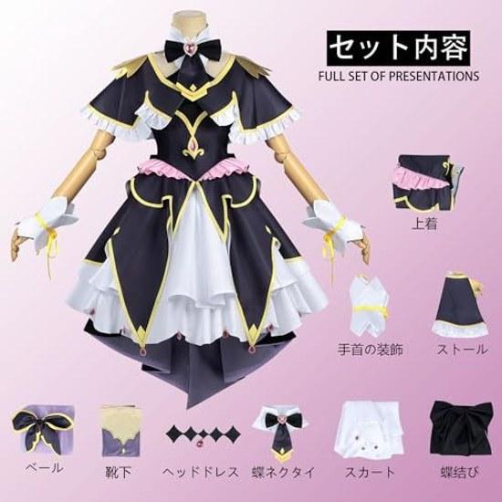 Ester Rabbit Detective Precure Cosplay Costume Kobayashi Mikuru Akechi Anna Mori Aruruka Doujin Wear Adult Anime Disguise Halloween Christmas School