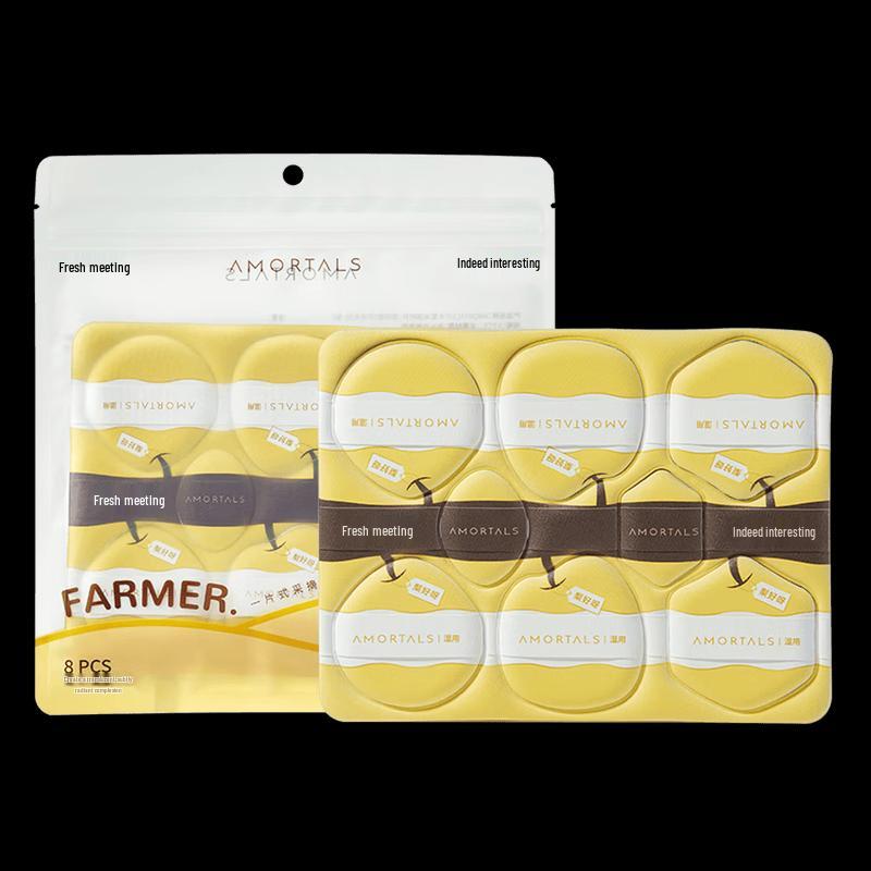 Ermutao Farm Pear Series Wet Use Makeup Puff Set