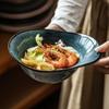 Yuanbao Bowl High Value Kiln Glaze Ceramic Bowl Household Retro Tableware Bowl Restaurant Noodle Bowl Vegetable Bowl Salad Bowl